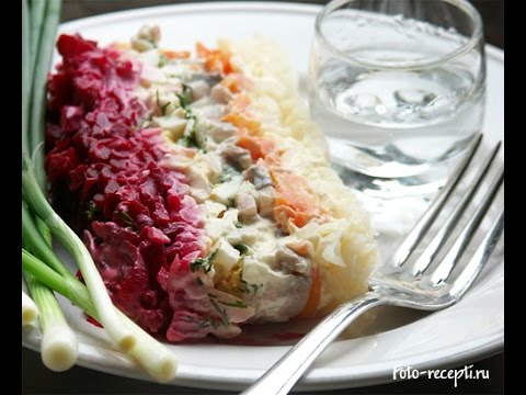 СЕЛЕДКА ПОД ШУБОЙ. Селедка под шубой рецепт фото СЕЛЕДКА ПОД ШУБОЙ. Селедка под шубой рецепт фото